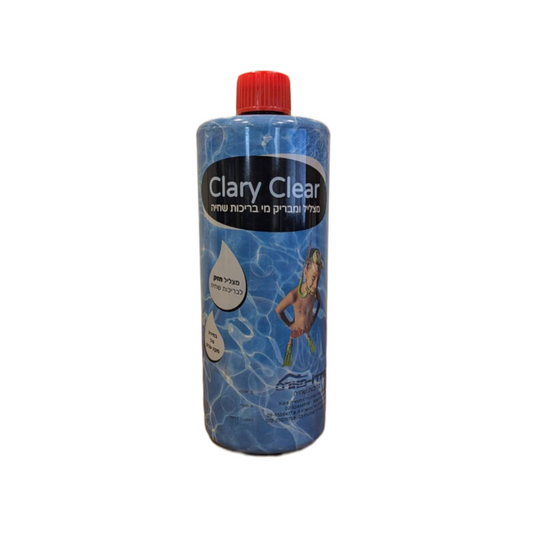 Clary Clear מצליל מים לבריכה 1 ליטר