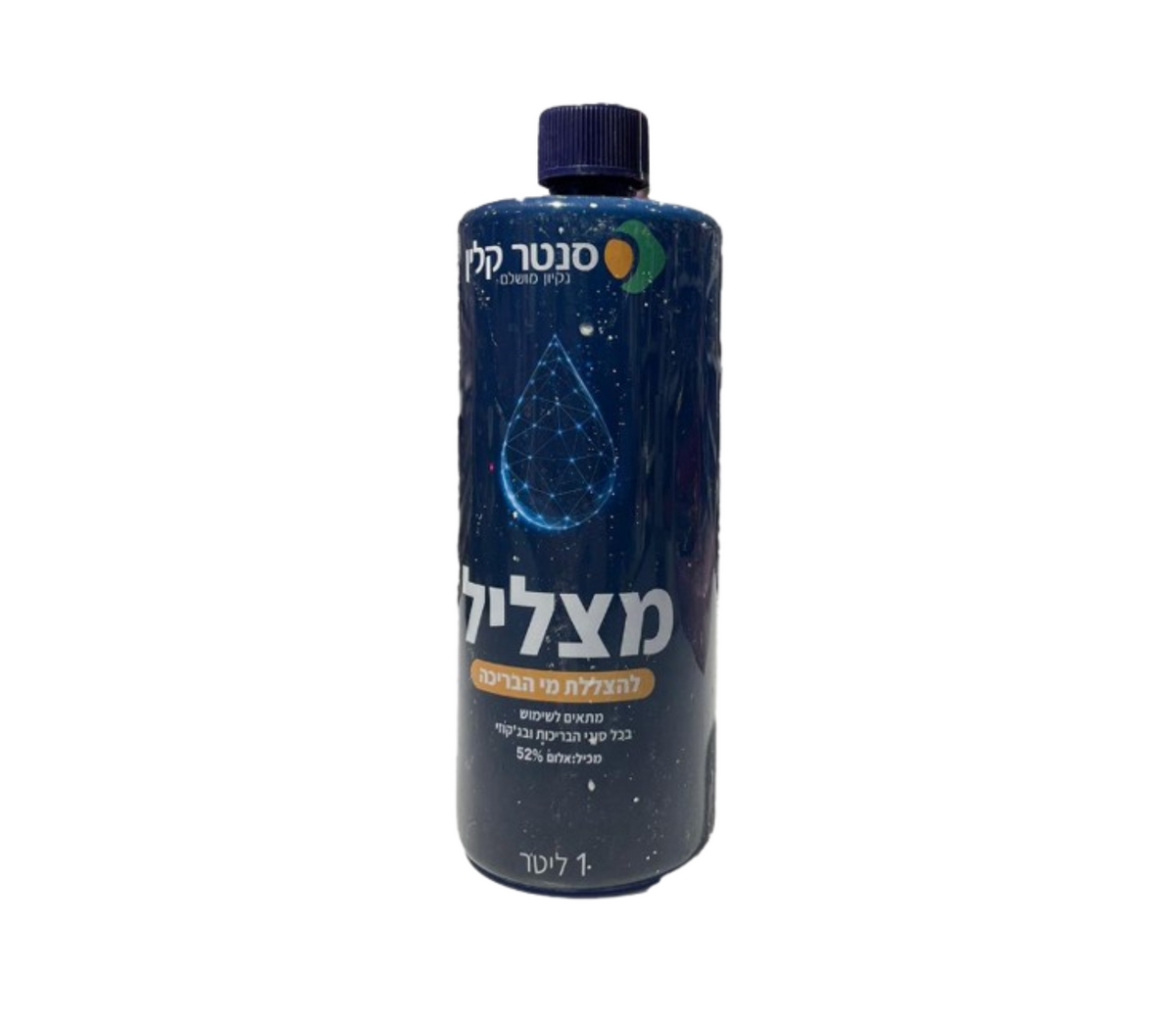 אלום סולפט נוזלי להצללת מי הבריכה 1 ליטר