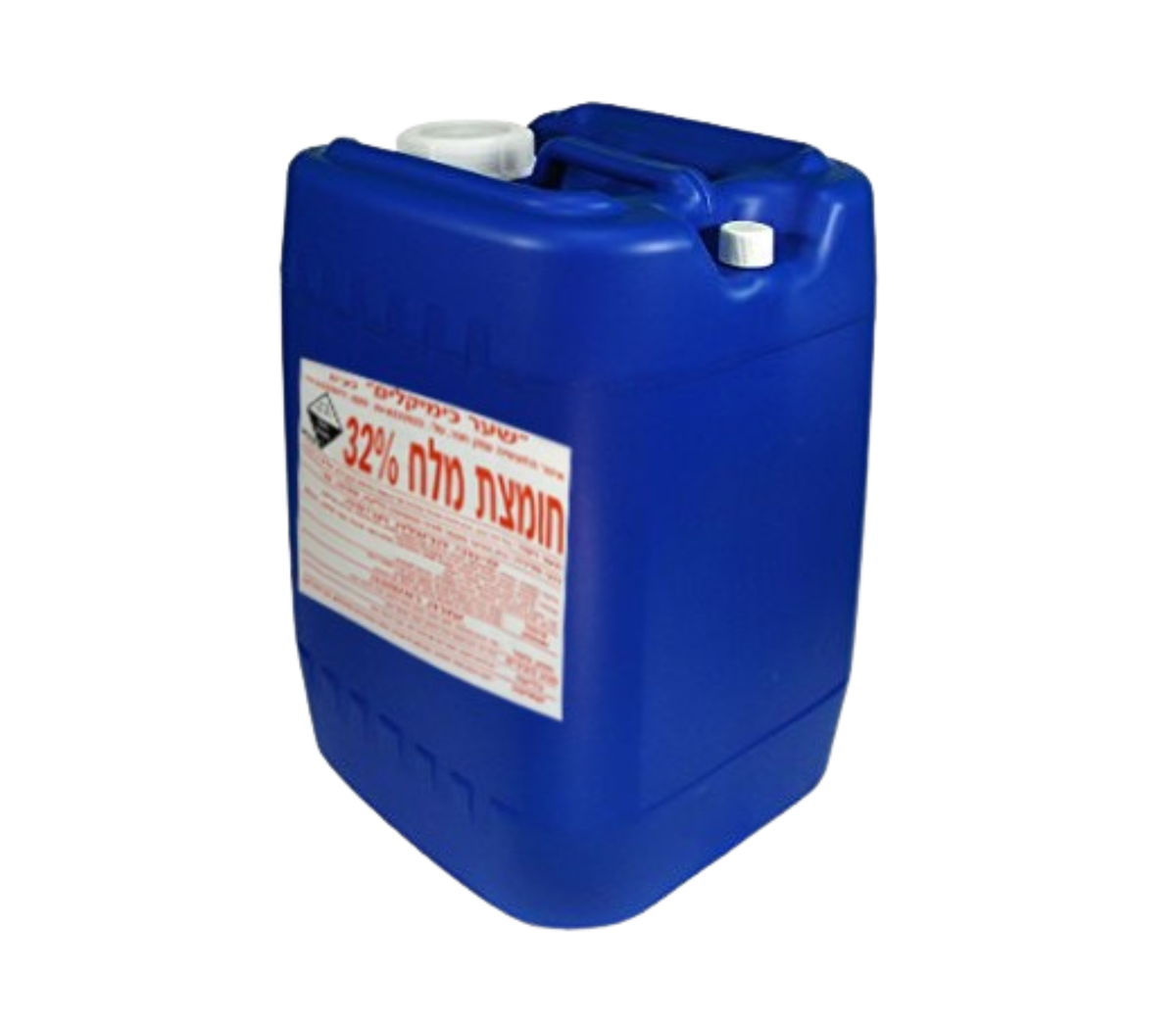 חומצת מלח לבריכת שחייה – 10 ליטר by SHAAR CHEMICALS