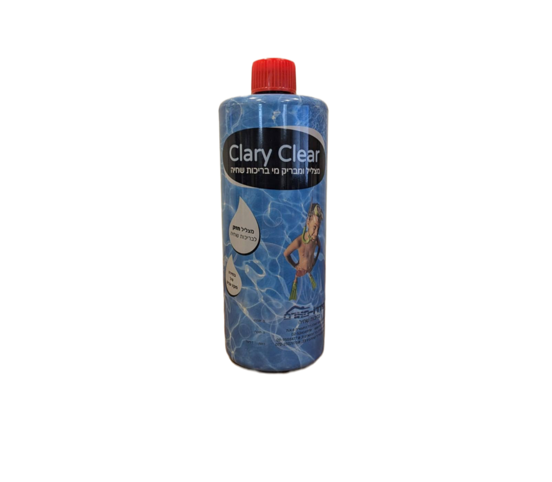 מצליל מים ומבריק מי בריכות שחיה CLARY CLEAR