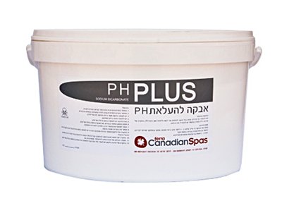 PH PLUS - אבקה יבשה להעלאת רמת ה PH