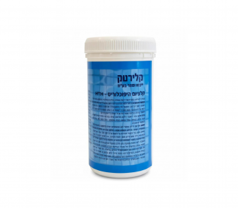 קלציום היפוכלוריט-HTH